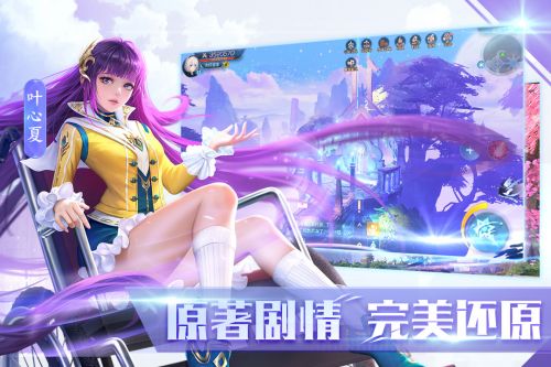 全职法师：觉醒1