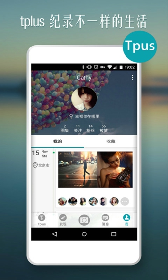Tplus3