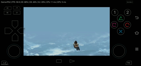 初代奥特曼空想特摄汉化版手机版1