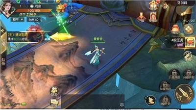 昆仑劫v1.0安卓版3