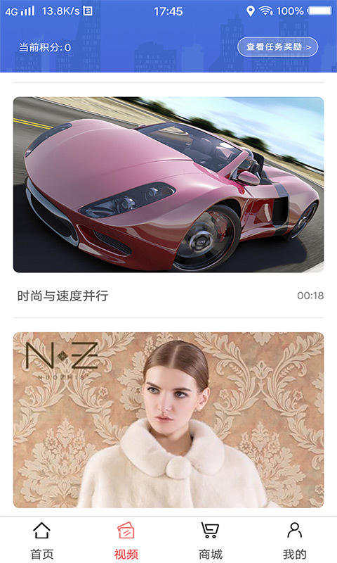 悦多多1
