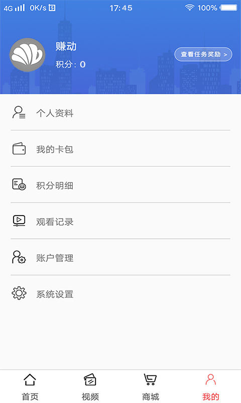 悦多多4