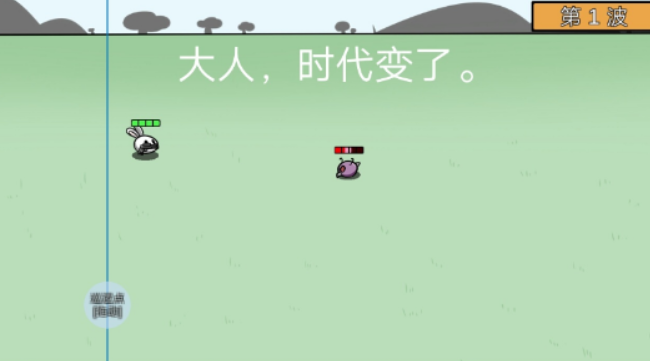 动物农场保卫战排兵布阵最新版1