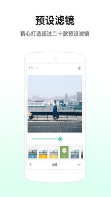摄影大师1