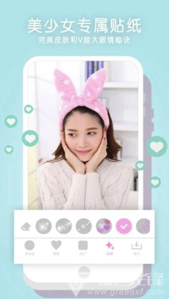VOE滤镜相机(voe滤镜相机app)V1.3 安卓版3