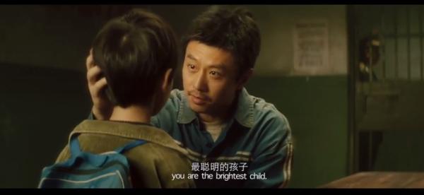 银河补习班1