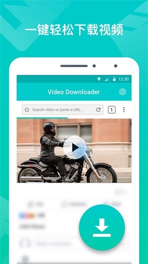 VideoDownloader5
