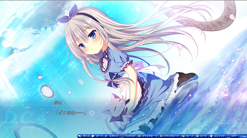 初音岛4中文版最新版1