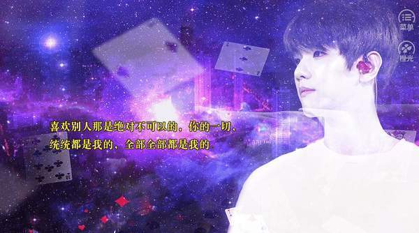 快穿之寻爱1