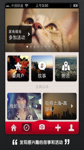 唯达 Vida3