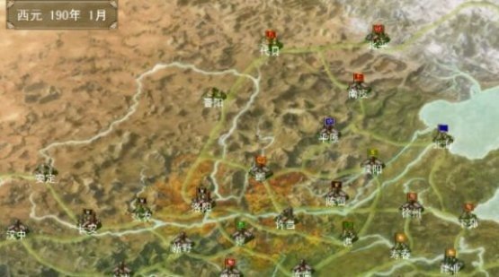 三国群英传一中文1