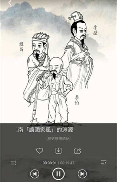 慈光讲堂3
