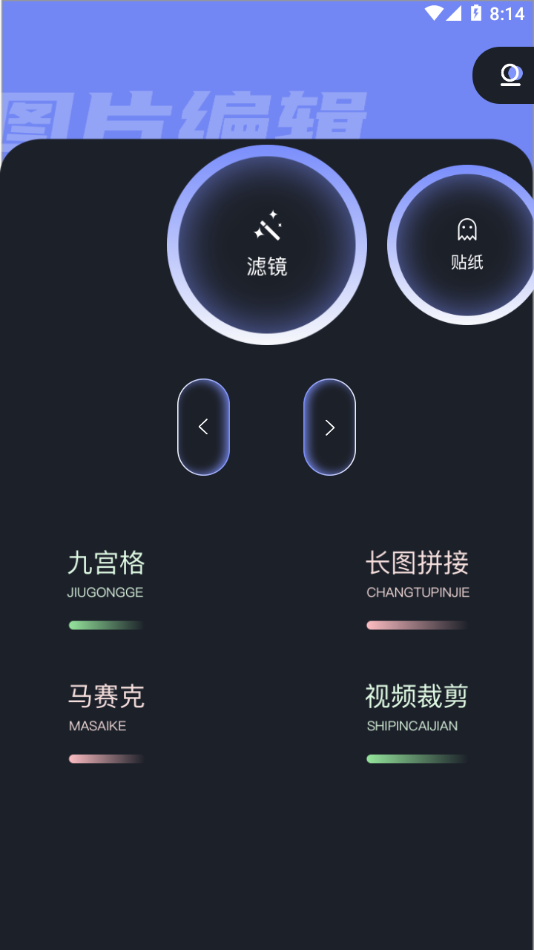 LR滤镜君调色1