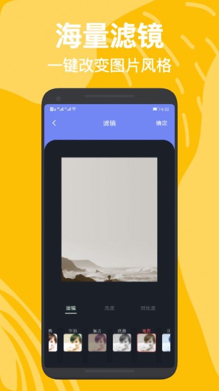 LR滤镜君调色3