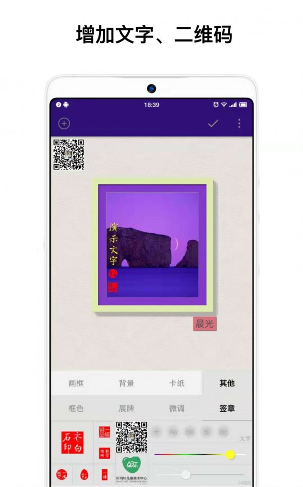 一幅3