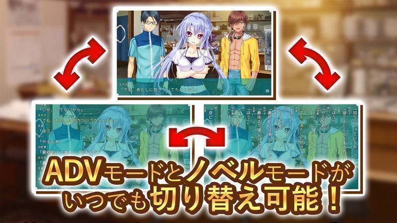 SummerPockets2