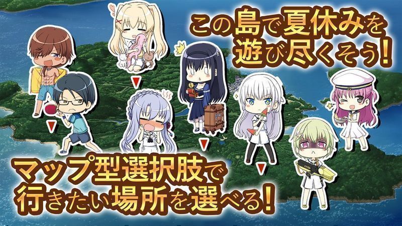 SummerPockets3