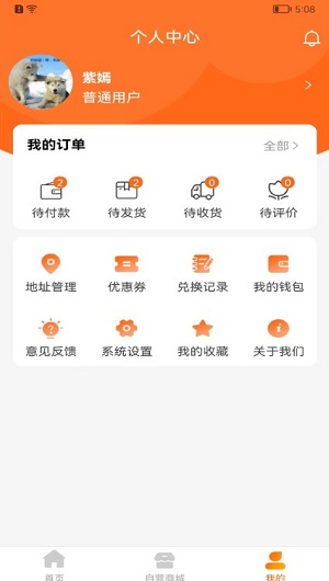 锂之友1