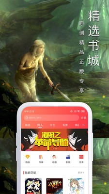 玖玖资源站1