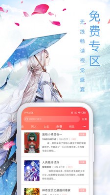 玖玖资源站2