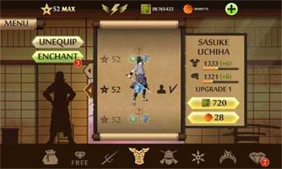 暗影格斗2佐助模组2