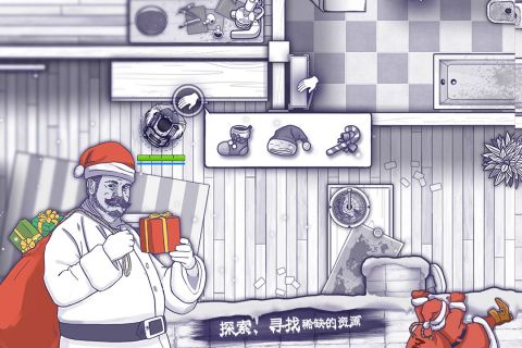 阿瑞斯病毒4