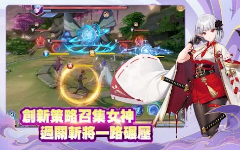 与君共好时3