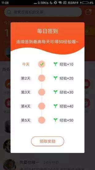 全球看点1