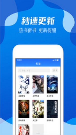 无阅小说1