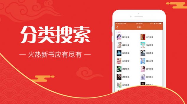 书阅小说3