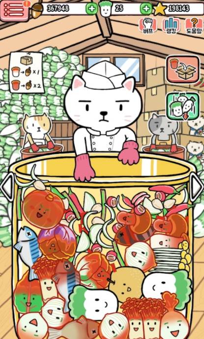 动物泡菜农场免费2