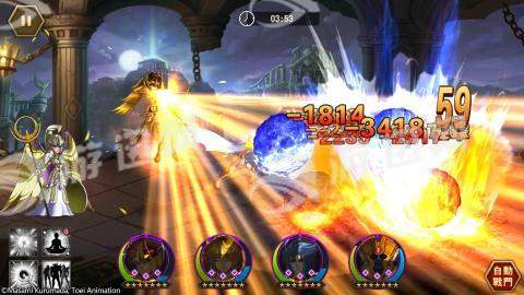 圣斗士星矢银河之魂5