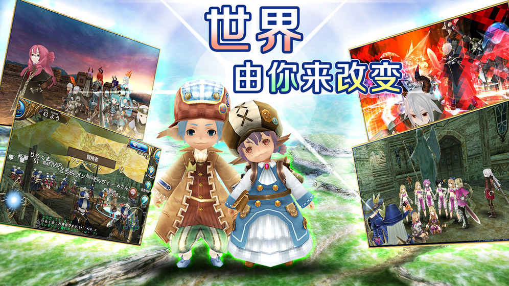 托拉姆物语无限露珠版2