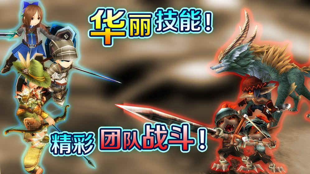 托拉姆物语无限露珠版3