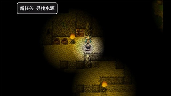 关于我转生成为勇士5