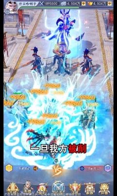 上古幻境1