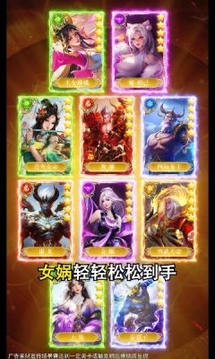 上古幻境4