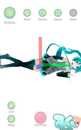 Mikuture软件3