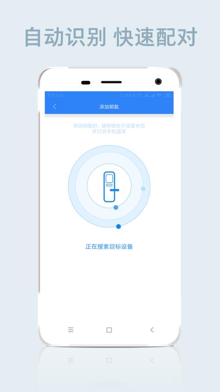 智远3