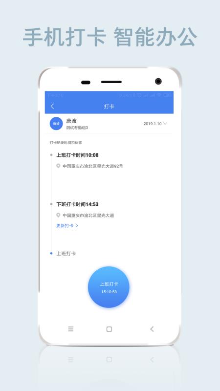 智远4