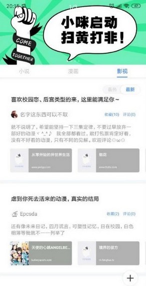 三香堂1