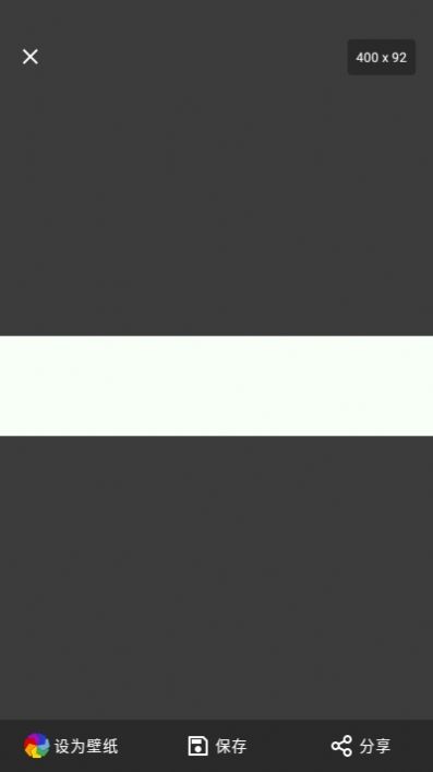 秀字图说2