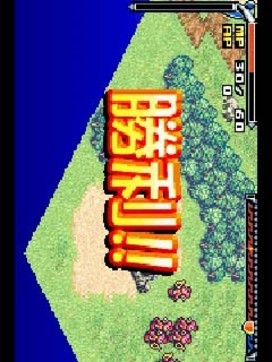 怪物召唤士1