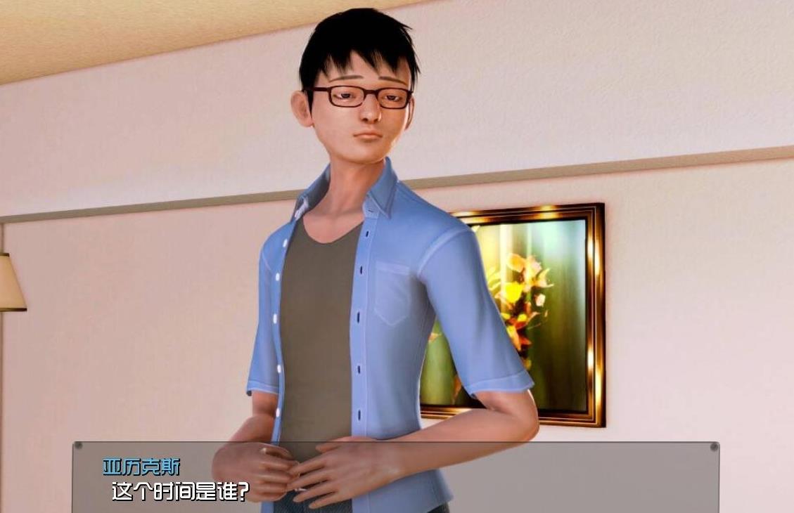 我的学校生活1