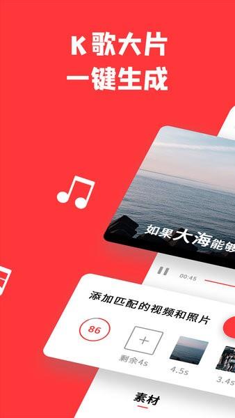 共比邻音画1