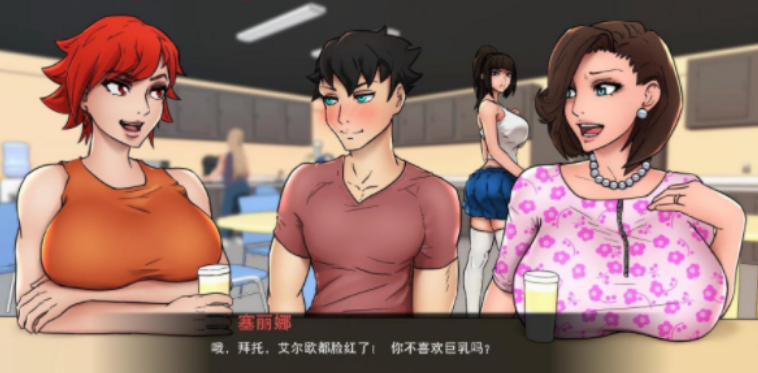 和女神一起隔离安卓最新版本1