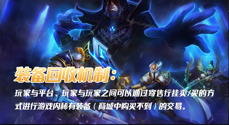 sgt千腾纪元3