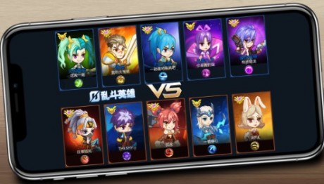 乱斗英雄3V31