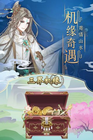 七色1