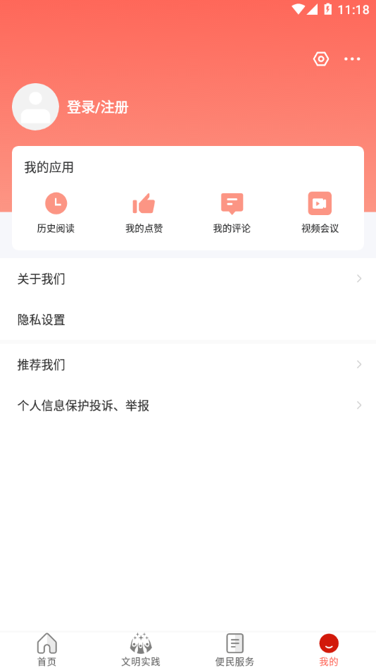 务川发布2